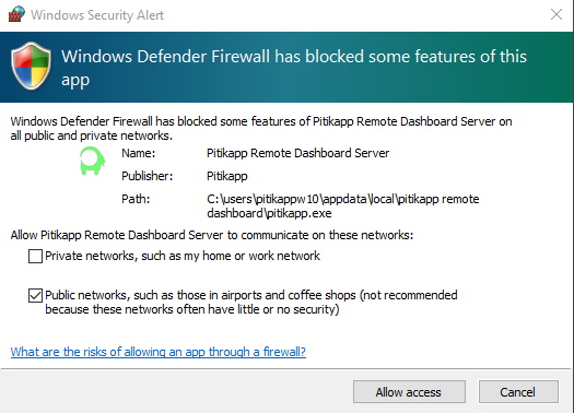 Firewall exception что это